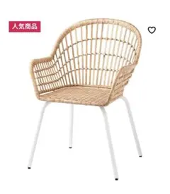 IKEA ラタンチェア　椅子のサムネイル