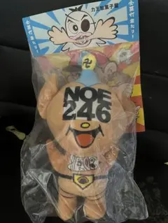 50cm 特大 ピーポーくん ぬいぐるみ 未使用品 2026年最新】ピーポくん ぬいぐるみの人気アイテム - メルカリ