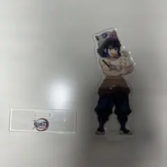 鬼滅の刃 嘴平伊之助 アクスタ 無限列車編