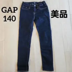 美品　GAP スリムフィット 長ズボン 140　デニム　ジーンズ