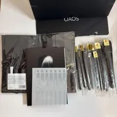 SOYOブラシ13本セット　未使用品のサムネイル