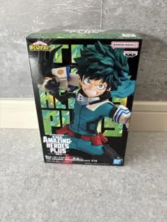 僕のヒーローアカデミア AMAZING HEROES PLUS Vol.2