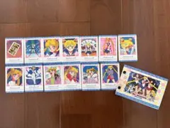 セーラームーン トレーディングカード13枚セット ミニアルバム付き