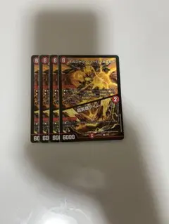 こういち様 リクエスト 2点 まとめ商品