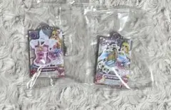 アイカツ だれでもアイドル活動アクリルチャーム3 ガチャ 星宮いちご