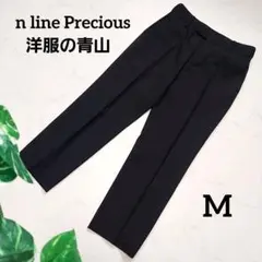 エヌラインプレシャス ウォッシャブルパンツ スーツ 洗えるパンツ オフィス 通勤