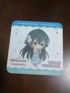 学マス　スイパラ　コースター　月村手毬