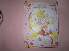 Special Memorize神風怪盗ジャンヌ ロザリオラピュセルコレクション