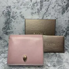2026年最新】BVLGARI カラー：ピンク系 レディース 二つ折り財布の人気