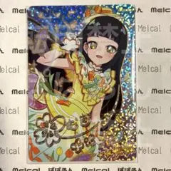 ちぃ。様 リクエスト 2点 まとめ商品