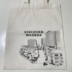 Item thumbnail for item 582c5edc-b453-4fb8-b9c8-e4ff8d8e80bd