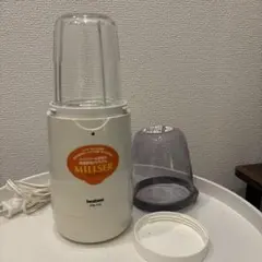 2026年最新】イワタニ ミルサー 700G IFM-700Gの人気アイテム - メルカリ