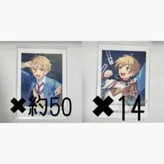 2026年最新】真白友也ぱしゃこれの人気アイテム - メルカリ