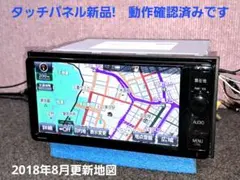 2026年最新】nszn-w64t sdの人気アイテム - メルカリ