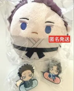 鬼滅の刃　ufotable ふわコロりん　特典　狛治