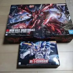 Item thumbnail for item d08ef1b7-b3d5-4835-b952-fde63fb2268a