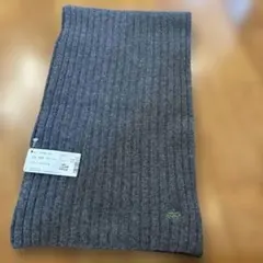 新品タグ付き　ラコステ　グレー　マフラー　チャコールグレー