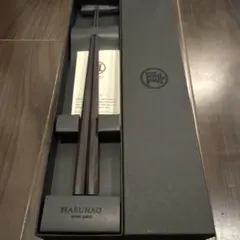 マルナオ 極上 八角箸 黒檀 250 箸置 セット - メルカリ