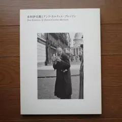 Item thumbnail for item c28c802c-2f0f-435d-b845-21e8026a353e