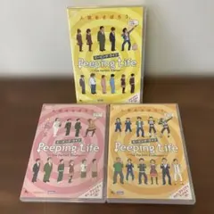 Peeping Life ピーピングライフ 4本セット - メルカリ