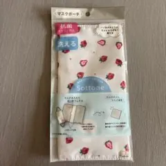 Item thumbnail for item db594e54-00d7-49d5-b5f8-6c27851e4062