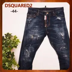名作 ビッグジップ Dsquared2 SEXY TWIST JEAN 44