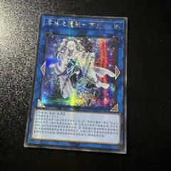 Foil 精神の願望　アーティストプルーフ　MTG Foil 精神の願望 アーティストプルーフ MTG - メルカリ