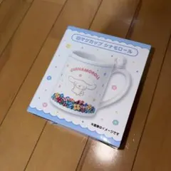 サンリオ一番くじ シナモロール マグカップ