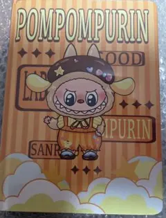 ラブブノート 黄色