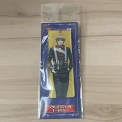 2025年最新】ザベステンボスの人気アイテム - メルカリ