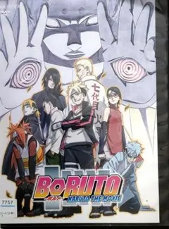 S92K BORUTO ボルト NARUTO THE MOVIE レンタル落ち