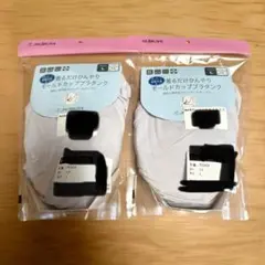 新品 未開封 - 犬印マタニティ＆ベビー 授乳ができる涼感ブラタンク x2のサムネイル