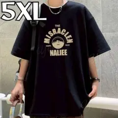 Item thumbnail for item fa51f36a-a683-4962-8632-156a22372f3f