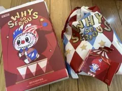 WHY SO SERIOUS ぬいぐるみペンダントFlame Clown