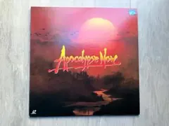 地獄の黙示録 Apocalypse Now 【LD＝レーザーディスク】のサムネイル