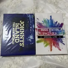 MUSIC STATION Mステ JOHNNY'S ISLAND DVD - メルカリ