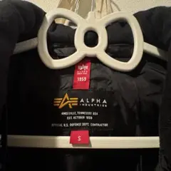 ALPHA INDUSTRIES 別注フリースジャケット S ブラック