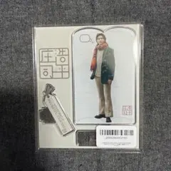 2025年最新】庄司浩の人気アイテム - メルカリ