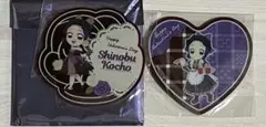 鬼滅の刃 バレンタイン アクリルコースター しのぶ セット