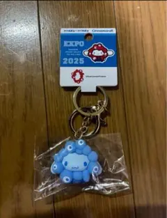 サンリオ　万博コラボ　キーホルダー　ミャクミャクシナモロール