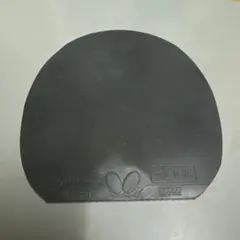 卓球ラバー ディグニクス09c黒 特厚 - メルカリ