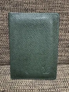 Item thumbnail for item e491bef1-abcb-4b17-a01e-9e48c75e932b