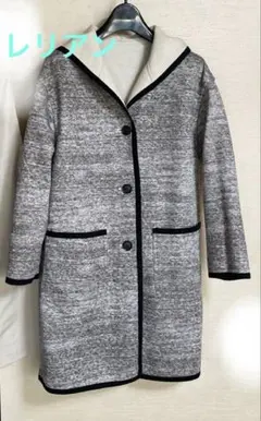コ*ト様 レリアン　フード付きグレーとホワイトリバーシブル秋冬物ロングコート　９