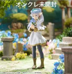 Item thumbnail for item fb17f8f5-a6f8-4e43-8e94-9f9219c6cd6e