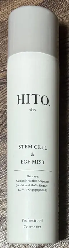 HITO. skin STEM CELL & EGF MIST 250g - メルカリ