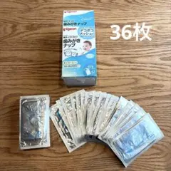 Item thumbnail for item 33f9723f-c074-48f8-9f40-33cdeb9a352b