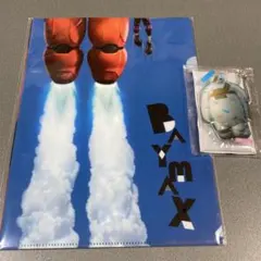 ベイマックス　Happyくじ　G賞H賞セット