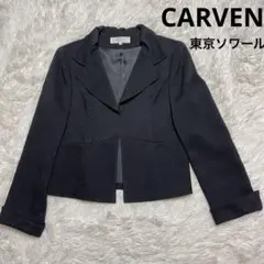 美品】東京ソワール CARVEN 高級喪服礼服 トリアセテート 裏地ロゴ薔薇柄のサムネイル