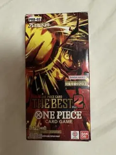 ONE PIECEカードゲーム THE BEST Vol.2 テープカット済 - メルカリ