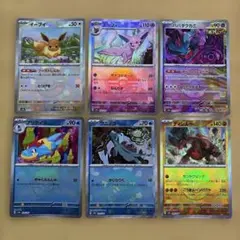ポケモンカード テラスタルフェス モンスターボールミラー 6枚 まとめ売り